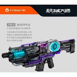 IM.MASTER QIHUI 7813 SÚNG KHÔNG GIAN DẠNG KÉP bộ đồ chơi xếp lắp ráp ghép mô hình Technic Kỹ Thuật Công Nghệ Cao Mô Hình Phương Tiện 3037 khối