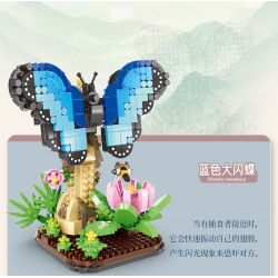 MOYU BLOCK MY97128 97128 THẾ GIỚI CÔN TRÙNG BƯỚM MORPHO XANH bộ đồ chơi xếp lắp ráp ghép mô hình INSECT BEAUTIFUL WORLD 466 khối