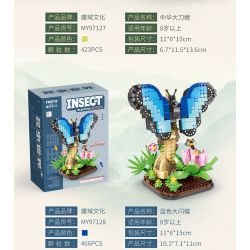 MOYU BLOCK MY97129 97129 THẾ GIỚI CÔN TRÙNG MACROPODIA bộ đồ chơi xếp lắp ráp ghép mô hình INSECT BEAUTIFUL WORLD 468 khối