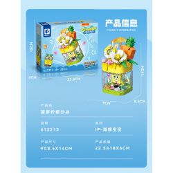SEMBO 612213 SPONGEBOB SQUAREPANTS SINH TỐ CHANH DỨA bộ đồ chơi xếp lắp ráp ghép mô hình Movie & Game Phim Và Trò Chơi 241 khối