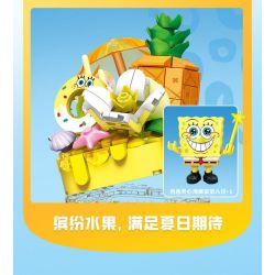 SEMBO 612214 SPONGEBOB SQUAREPANTS SINH TỐ DÂU SỮA LẮC bộ đồ chơi xếp lắp ráp ghép mô hình Movie & Game Phim Và Trò Chơi 187 khối