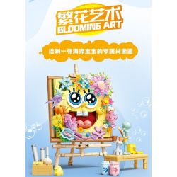 SEMBO 612215 SPONGEBOB SQUAREPANTS NGHỆ THUẬT CỦA HOA bộ đồ chơi xếp lắp ráp ghép mô hình Movie & Game Phim Và Trò Chơi 474 khối