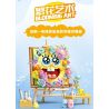 SEMBO 612215 SPONGEBOB SQUAREPANTS NGHỆ THUẬT CỦA HOA bộ đồ chơi xếp lắp ráp ghép mô hình Movie & Game Phim Và Trò Chơi 474 khối