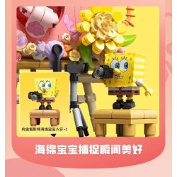 SEMBO 612215 SPONGEBOB SQUAREPANTS NGHỆ THUẬT CỦA HOA bộ đồ chơi xếp lắp ráp ghép mô hình Movie & Game Phim Và Trò Chơi 474 khối