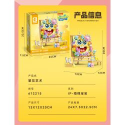 SEMBO 612215 SPONGEBOB SQUAREPANTS NGHỆ THUẬT CỦA HOA bộ đồ chơi xếp lắp ráp ghép mô hình Movie & Game Phim Và Trò Chơi 474 khối
