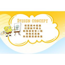 SEMBO 612216 SPONGEBOB SQUAREPANTS ÁNH CHỚP NGỌT NGÀO bộ đồ chơi xếp lắp ráp ghép mô hình Movie & Game Phim Và Trò Chơi 498 khối