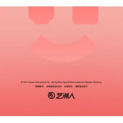 SEMBO 612216 SPONGEBOB SQUAREPANTS ÁNH CHỚP NGỌT NGÀO bộ đồ chơi xếp lắp ráp ghép mô hình Movie & Game Phim Và Trò Chơi 498 khối