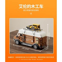 LUMIBRICKS FUNWHOLE F9030 9030 XE ĐẨY ĐỒ GỖ CỦA ALLEN bộ đồ chơi xếp lắp ráp ghép mô hình Creator Sáng Tạo 496 khối