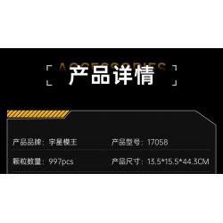 MouldKing 17058 17058S Mould King 17058 17058S CẦN CẨU CƠ KHÍ bộ đồ chơi xếp lắp ráp ghép mô hình Technic MECHANICAL CRANE Kỹ Thuật Công Nghệ Cao Mô Hình Phương Tiện 997 khối