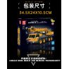 MouldKing 17058 17058S Mould King 17058 17058S CẦN CẨU CƠ KHÍ bộ đồ chơi xếp lắp ráp ghép mô hình Technic MECHANICAL CRANE Kỹ Thuật Công Nghệ Cao Mô Hình Phương Tiện 997 khối