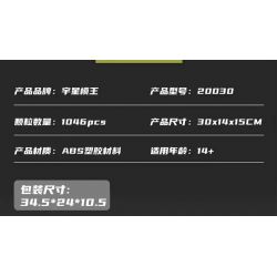 MouldKing 20030 Mould King 20030 XE BÁNH XÍCH MỌI ĐỊA HÌNH EV2 bộ đồ chơi xếp lắp ráp ghép mô hình Technic EV2 ALL-TERRAIN TRACKED VEHICLE Kỹ Thuật Công Nghệ Cao Mô Hình Phương Tiện 1046 khối