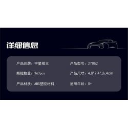 MouldKing 27062 Mould King 27062 BMW M1 bộ đồ chơi xếp lắp ráp ghép mô hình Speed Champions Racing Cars Đua Xe Công Thức 363 khối