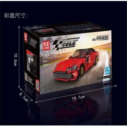MouldKing 27063 Mould King 27063 ASTON DBS bộ đồ chơi xếp lắp ráp ghép mô hình Speed Champions Racing Cars Đua Xe Công Thức 354 khối