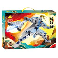 Kazi KY8108 8108 ĐƯỢC PHONG THẦN CƠ GIÁP DƯƠNG KIẾN QUAN KHẨU QUÂN bộ đồ chơi xếp lắp ráp ghép mô hình 374 khối