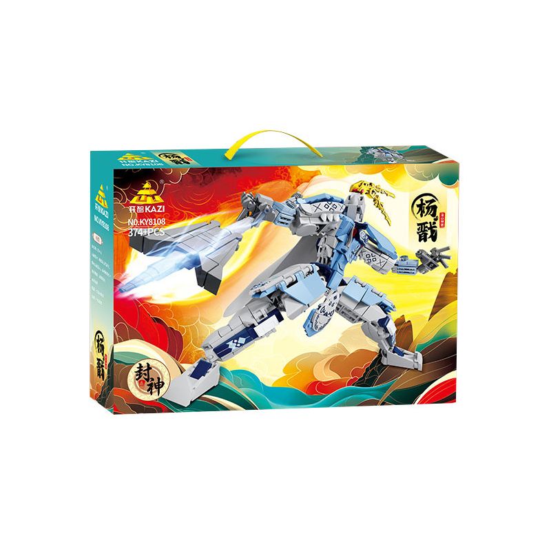 Kazi KY8108 8108 ĐƯỢC PHONG THẦN CƠ GIÁP DƯƠNG KIẾN QUAN KHẨU QUÂN bộ đồ chơi xếp lắp ráp ghép mô hình 374 khối