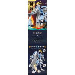 Kazi KY8108 8108 ĐƯỢC PHONG THẦN CƠ GIÁP DƯƠNG KIẾN QUAN KHẨU QUÂN bộ đồ chơi xếp lắp ráp ghép mô hình 374 khối