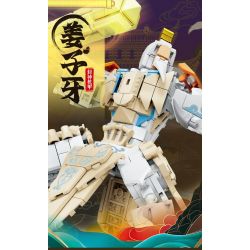 Kazi KY8109 8109 ĐƯỢC PHONG TẶNG THẦN CƠ GIÁP JIANG ZIYA bộ đồ chơi xếp lắp ráp ghép mô hình 379 khối