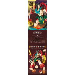 Kazi KY8110 8110 FENGSHEN MECHA NEZHA HOÀNG TỬ HOA SEN bộ đồ chơi xếp lắp ráp ghép mô hình 372 khối