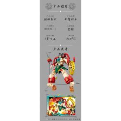 Kazi KY8110 8110 FENGSHEN MECHA NEZHA HOÀNG TỬ HOA SEN bộ đồ chơi xếp lắp ráp ghép mô hình 372 khối