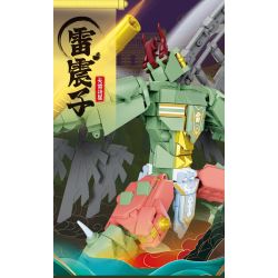 Kazi KY8111 8111 FENGSHEN MECHA LEI ZHENZI TIANLEI JIANGXING bộ đồ chơi xếp lắp ráp ghép mô hình 380 khối