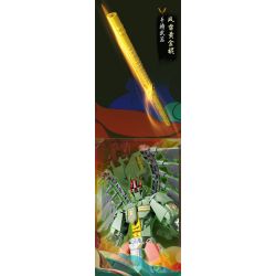 Kazi KY8111 8111 FENGSHEN MECHA LEI ZHENZI TIANLEI JIANGXING bộ đồ chơi xếp lắp ráp ghép mô hình 380 khối