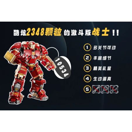 SHARP MODEL JIMULIANG PRODUCT 10534 PHIÊN BẢN CHIẾN ĐẤU CƠ KHÍ CẤP bộ đồ chơi xếp lắp ráp ghép mô hình Super Heroes Siêu Nhân Anh Hùng 2348 khối