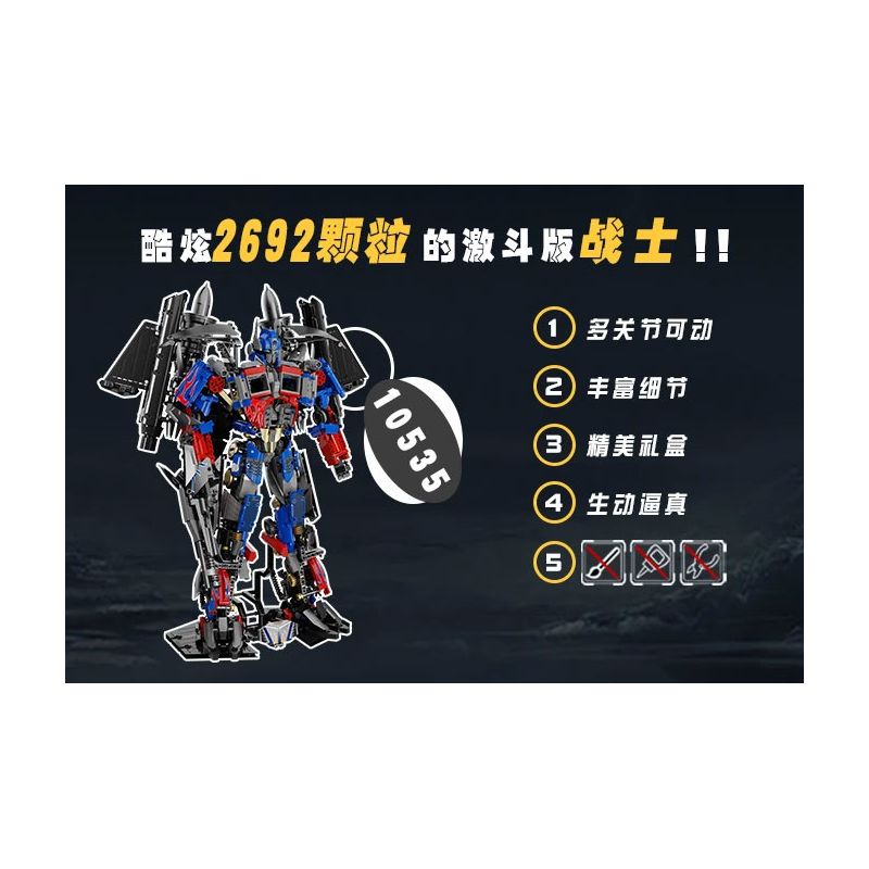SHARP MODEL JIMULIANG PRODUCT 10535 PHIÊN BẢN CHIẾN ĐẤU CƠ KHÍ CẤP bộ đồ chơi xếp lắp ráp ghép mô hình Super Heroes Siêu Nhân Anh Hùng 2692 khối