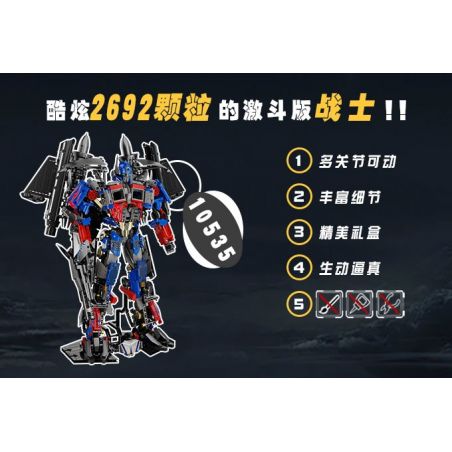 SHARP MODEL JIMULIANG PRODUCT 10535 PHIÊN BẢN CHIẾN ĐẤU CƠ KHÍ CẤP bộ đồ chơi xếp lắp ráp ghép mô hình Super Heroes Siêu Nhân Anh Hùng 2692 khối