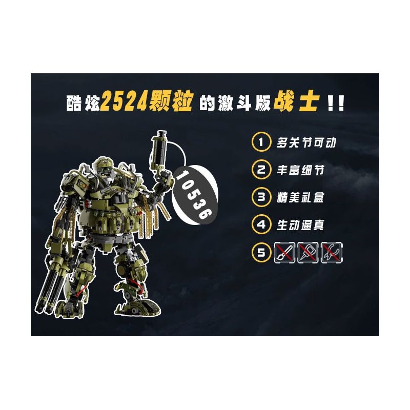 SHARP MODEL JIMULIANG PRODUCT 10536 PHIÊN BẢN CHIẾN ĐẤU CƠ KHÍ CẤP bộ đồ chơi xếp lắp ráp ghép mô hình Super Heroes Siêu Nhân Anh Hùng 2524 khối
