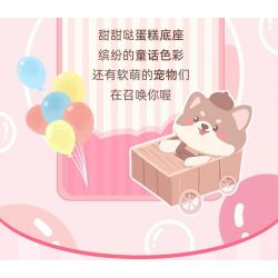 PLEYERID M38-P8027 P8027 8027 M38P8027 38-P8027 ĐỒ TRANG TRÍ MÁY TÍNH ĐỂ BÀN BĂNG CHUYỀN THÚ CƯNG MINI SWEET CAROUSEL 3 LOẠI MÈO DỄ THƯƠNG XIONG BEIBEI MUỐN CHÓ bộ đồ chơi xếp lắp ráp ghép mô hình