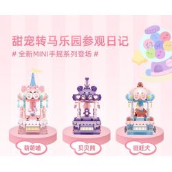PLEYERID M38-P8027 P8027 8027 M38P8027 38-P8027 ĐỒ TRANG TRÍ MÁY TÍNH ĐỂ BÀN BĂNG CHUYỀN THÚ CƯNG MINI SWEET CAROUSEL 3 LOẠI MÈO DỄ THƯƠNG XIONG BEIBEI MUỐN CHÓ bộ đồ chơi xếp lắp ráp ghép mô hình
