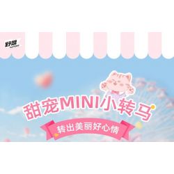 PLEYERID M38-P8027 P8027 8027 M38P8027 38-P8027 ĐỒ TRANG TRÍ MÁY TÍNH ĐỂ BÀN BĂNG CHUYỀN THÚ CƯNG MINI SWEET CAROUSEL 3 LOẠI MÈO DỄ THƯƠNG XIONG BEIBEI MUỐN CHÓ bộ đồ chơi xếp lắp ráp ghép mô hình