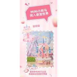 PLEYERID M38-P8027 P8027 8027 M38P8027 38-P8027 ĐỒ TRANG TRÍ MÁY TÍNH ĐỂ BÀN BĂNG CHUYỀN THÚ CƯNG MINI SWEET CAROUSEL 3 LOẠI MÈO DỄ THƯƠNG XIONG BEIBEI MUỐN CHÓ bộ đồ chơi xếp lắp ráp ghép mô hình