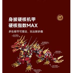 KOZOSHA P2109 2109 NGÀNH CÔNG NGHIỆP CỐT LÕI RỒNG DU HÀNH THẾ GIỚI ĐỎ CƠ KHÍ bộ đồ chơi xếp lắp ráp ghép mô hình 1596 khối