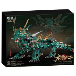 KOZOSHA P2110 2110 NGÀNH LÕI CỨNG RỒNG DU HÀNH THẾ GIỚI XANH CƠ KHÍ bộ đồ chơi xếp lắp ráp ghép mô hình 2951 khối