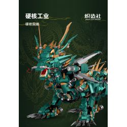 KOZOSHA P2110 2110 NGÀNH LÕI CỨNG RỒNG DU HÀNH THẾ GIỚI XANH CƠ KHÍ bộ đồ chơi xếp lắp ráp ghép mô hình 2951 khối