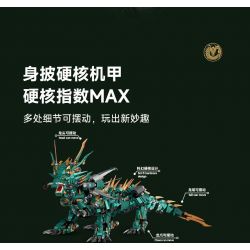 KOZOSHA P2110 2110 NGÀNH LÕI CỨNG RỒNG DU HÀNH THẾ GIỚI XANH CƠ KHÍ bộ đồ chơi xếp lắp ráp ghép mô hình 2951 khối