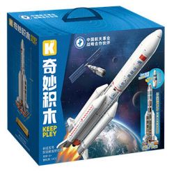 KEEPPLEY K10229 10229 NHIỆM VỤ PHÓNG MÔ-ĐUN THỬ NGHIỆM LONG MARCH 5 bộ đồ chơi xếp lắp ráp ghép mô hình City Thành Phố