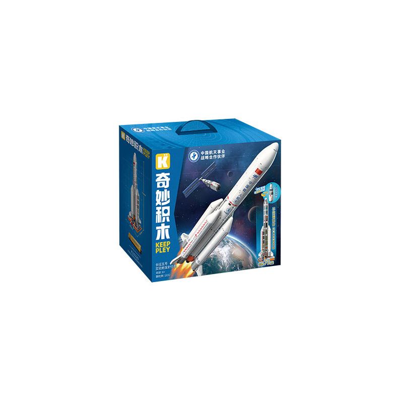 KEEPPLEY K10229 10229 NHIỆM VỤ PHÓNG MÔ-ĐUN THỬ NGHIỆM LONG MARCH 5 bộ đồ chơi xếp lắp ráp ghép mô hình City Thành Phố