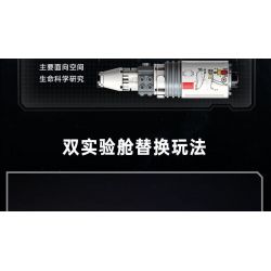 KEEPPLEY K10229 10229 NHIỆM VỤ PHÓNG MÔ-ĐUN THỬ NGHIỆM LONG MARCH 5 bộ đồ chơi xếp lắp ráp ghép mô hình City Thành Phố