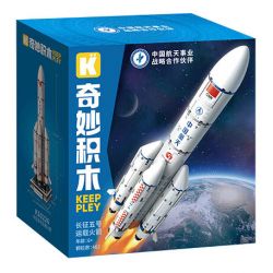 KEEPPLEY K10226 10226 TÊN LỬA ĐẨY TRƯỜNG CHINH 5 bộ đồ chơi xếp lắp ráp ghép mô hình City Thành Phố 462 khối