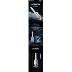 KEEPPLEY K10226 10226 TÊN LỬA ĐẨY TRƯỜNG CHINH 5 bộ đồ chơi xếp lắp ráp ghép mô hình City Thành Phố 462 khối