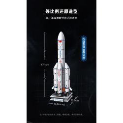 KEEPPLEY K10226 10226 TÊN LỬA ĐẨY TRƯỜNG CHINH 5 bộ đồ chơi xếp lắp ráp ghép mô hình City Thành Phố 462 khối