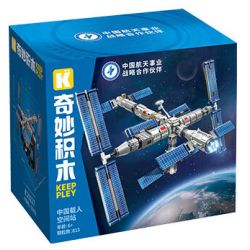 KEEPPLEY K10227 10227 TRẠM VŨ TRỤ CÓ NGƯỜI LÁI CỦA TRUNG QUỐC bộ đồ chơi xếp lắp ráp ghép mô hình City Thành Phố