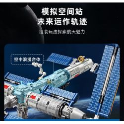 KEEPPLEY K10227 10227 TRẠM VŨ TRỤ CÓ NGƯỜI LÁI CỦA TRUNG QUỐC bộ đồ chơi xếp lắp ráp ghép mô hình City Thành Phố