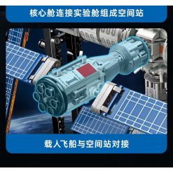 KEEPPLEY K10227 10227 TRẠM VŨ TRỤ CÓ NGƯỜI LÁI CỦA TRUNG QUỐC bộ đồ chơi xếp lắp ráp ghép mô hình City Thành Phố