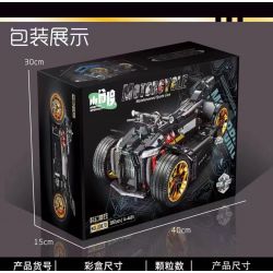 SMALL ANGLE JD020 XE MÁY KHOA HỌC VIỄN TƯỞNG bộ đồ chơi xếp lắp ráp ghép mô hình Technic Kỹ Thuật Công Nghệ Cao Mô Hình Phương Tiện 2051 khối