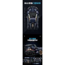 GULY 10624 LERU 10724 SIÊU XE NGÔI SAO RAMBO 1:8 tỷ lệ 1:8 bộ đồ chơi xếp lắp ráp ghép mô hình Technic AVENTTAOR Kỹ Thuật Công Nghệ Cao Mô Hình Phương Tiện 4106 khối