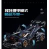 GULY 10624 LERU 10724 SIÊU XE NGÔI SAO RAMBO 1:8 tỷ lệ 1:8 bộ đồ chơi xếp lắp ráp ghép mô hình Technic AVENTTAOR Kỹ Thuật Công Nghệ Cao Mô Hình Phương Tiện 4106 khối