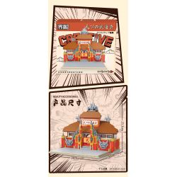 HIGH BOUNDARY DMC001 TENKA BUDOKAI bộ đồ chơi xếp lắp ráp ghép mô hình Movie & Game Phim Và Trò Chơi 2330 khối